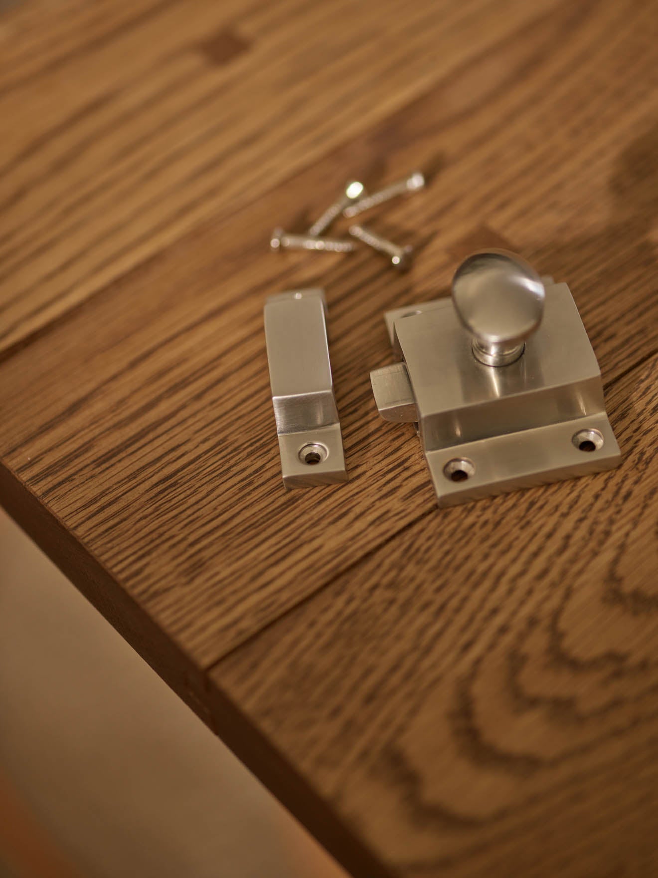 Cabinet Latch, Matt Nickel